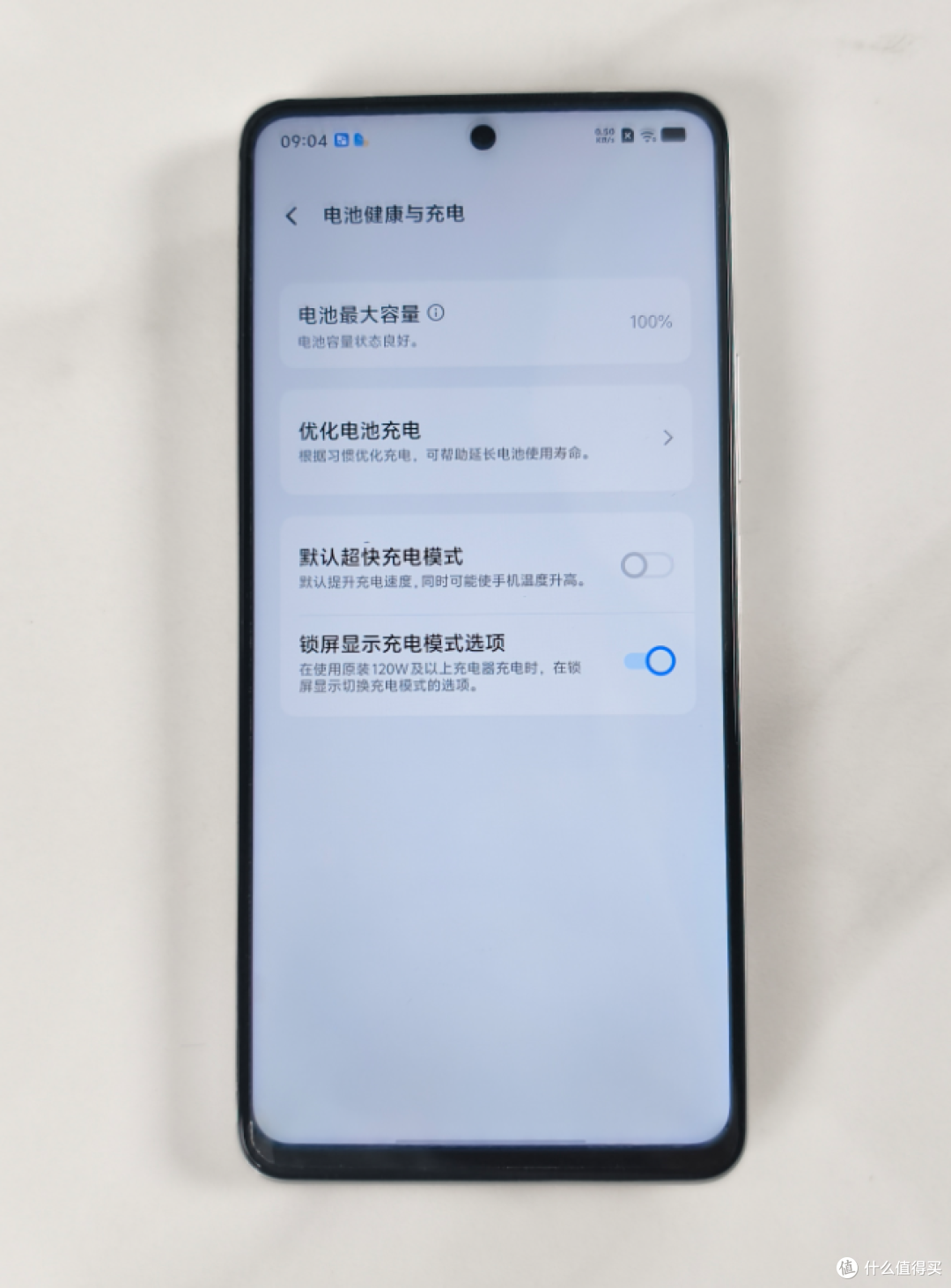 安卓里面性能最强LCD,我一口气买了2台!还是加价买到的!颠了!