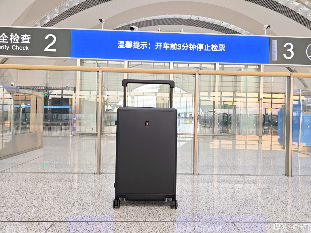 方寸藏天地，步履皆从容——地平线8号大旅行家行李箱