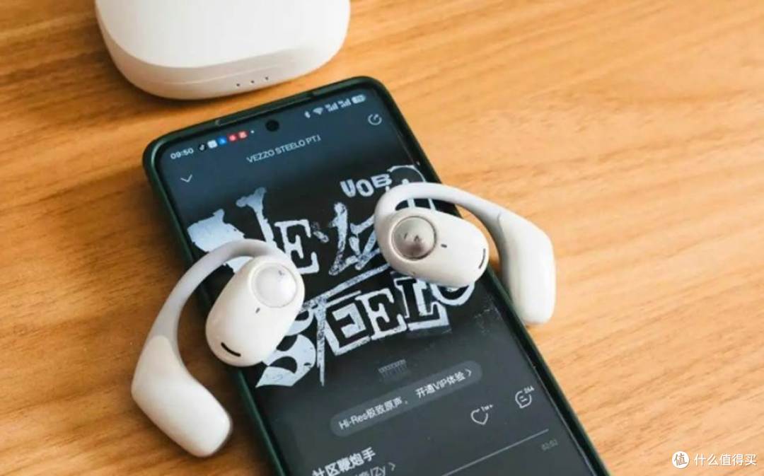 微信截图_20250731151049