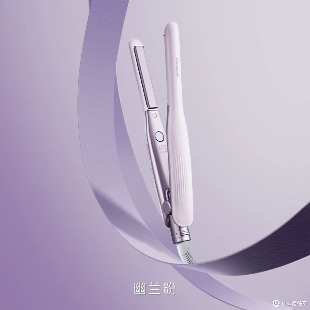 松下HV23直发卷发两用mini直板夹：方寸之间，玩转百变造型