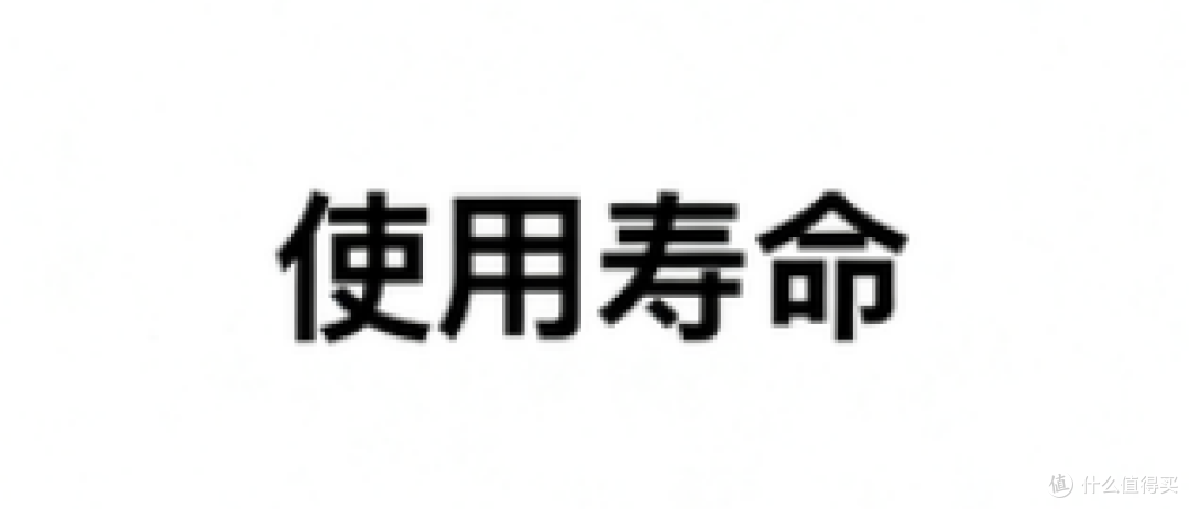 韦思卡尔黑积木M2净水器换芯周期实测:不同人口家庭换芯建议