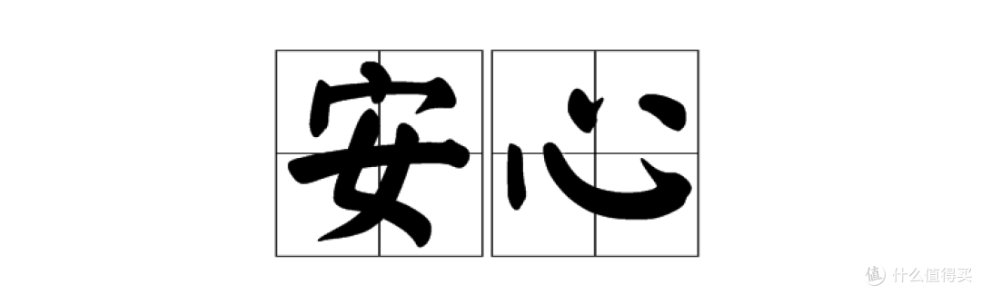 韦思卡尔黑积木M2净水器换芯周期实测:不同人口家庭换芯建议