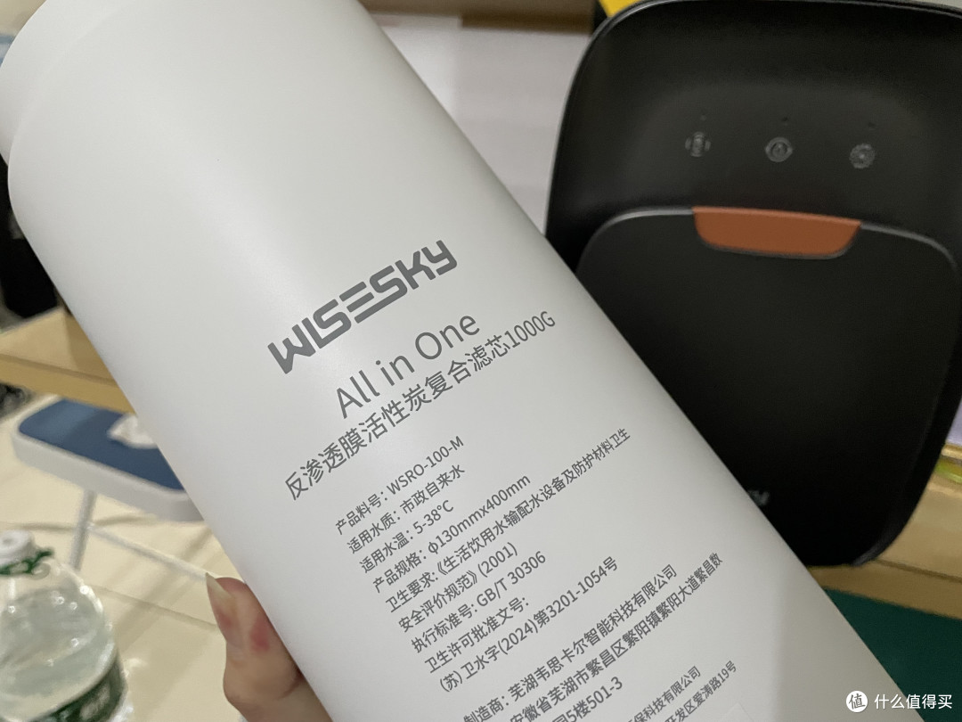 韦思卡尔黑积木M2净水器换芯周期实测:不同人口家庭换芯建议