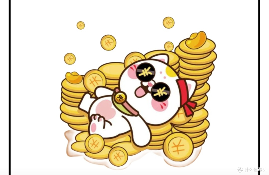 购物省钱技巧全解析