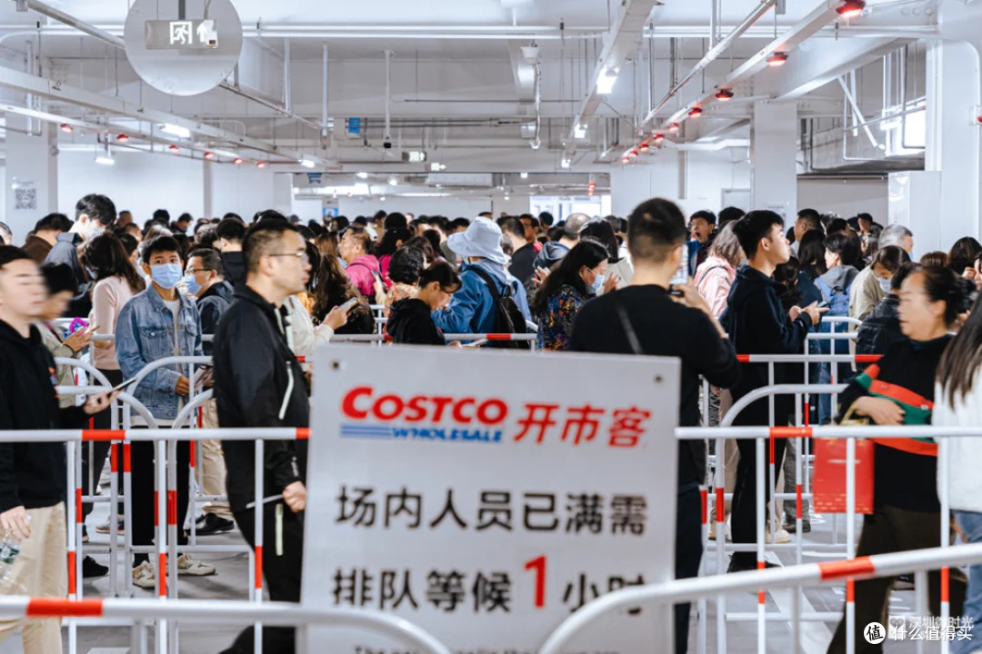 一边狂赚千亿一边遭1.3万条投诉!山姆会员店的信任危机何解?