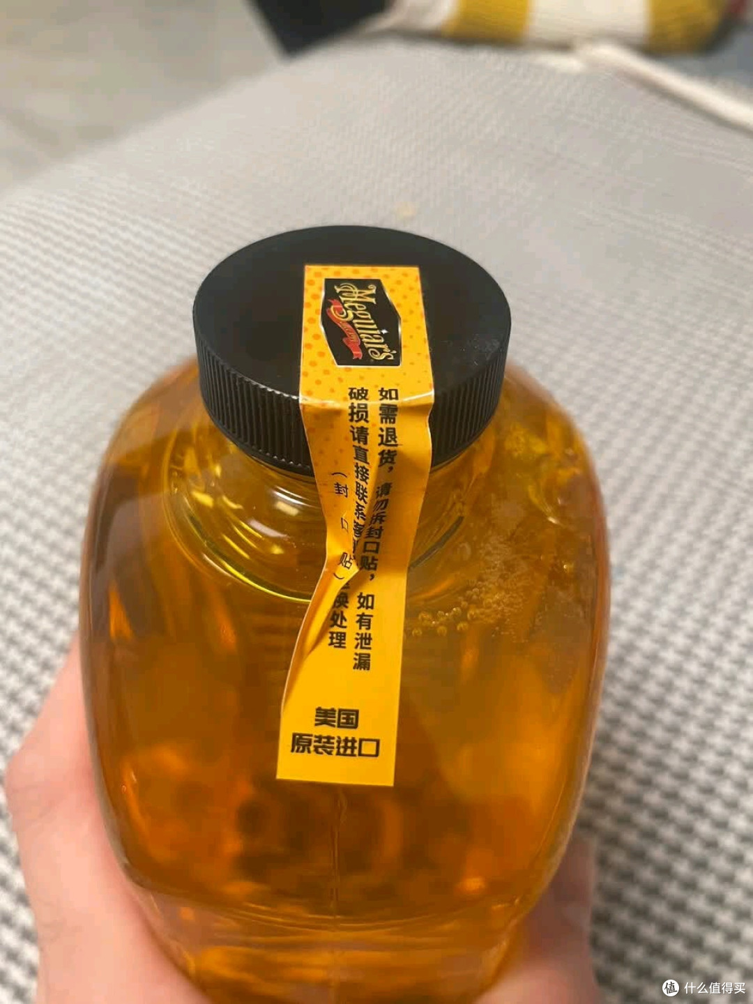 美光金装蜡水洗车液去污上光养护一次搞定