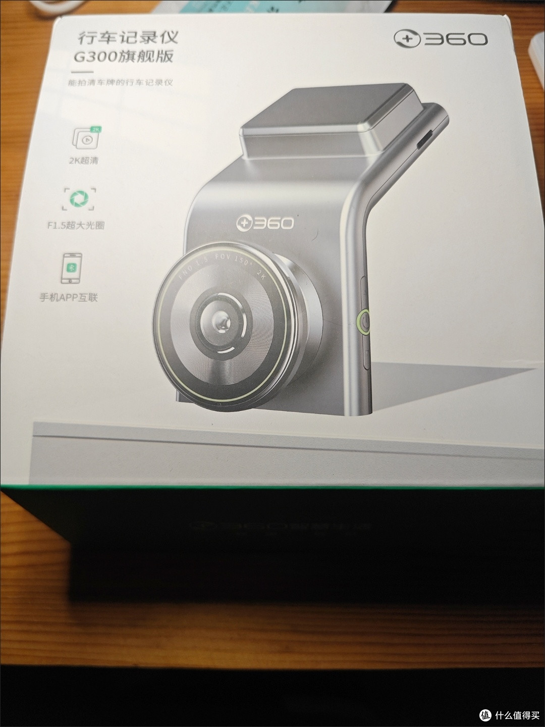 双十一汽车好物封神!360 G300 4K记录仪,免走线监控超安心