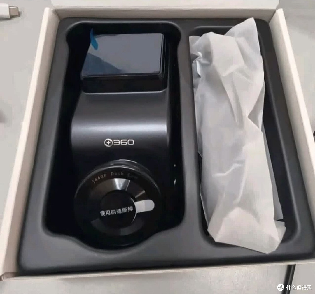 双十一汽车好物封神!360 G300 4K记录仪,免走线监控超安心