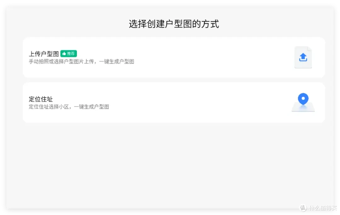 小米不光想做NAS,还想做虚拟现实,米家3D家居视角+开源贾维斯