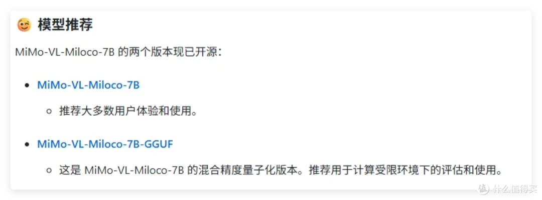 小米不光想做NAS,还想做虚拟现实,米家3D家居视角+开源贾维斯