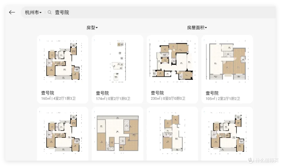 小米不光想做NAS,还想做虚拟现实,米家3D家居视角+开源贾维斯