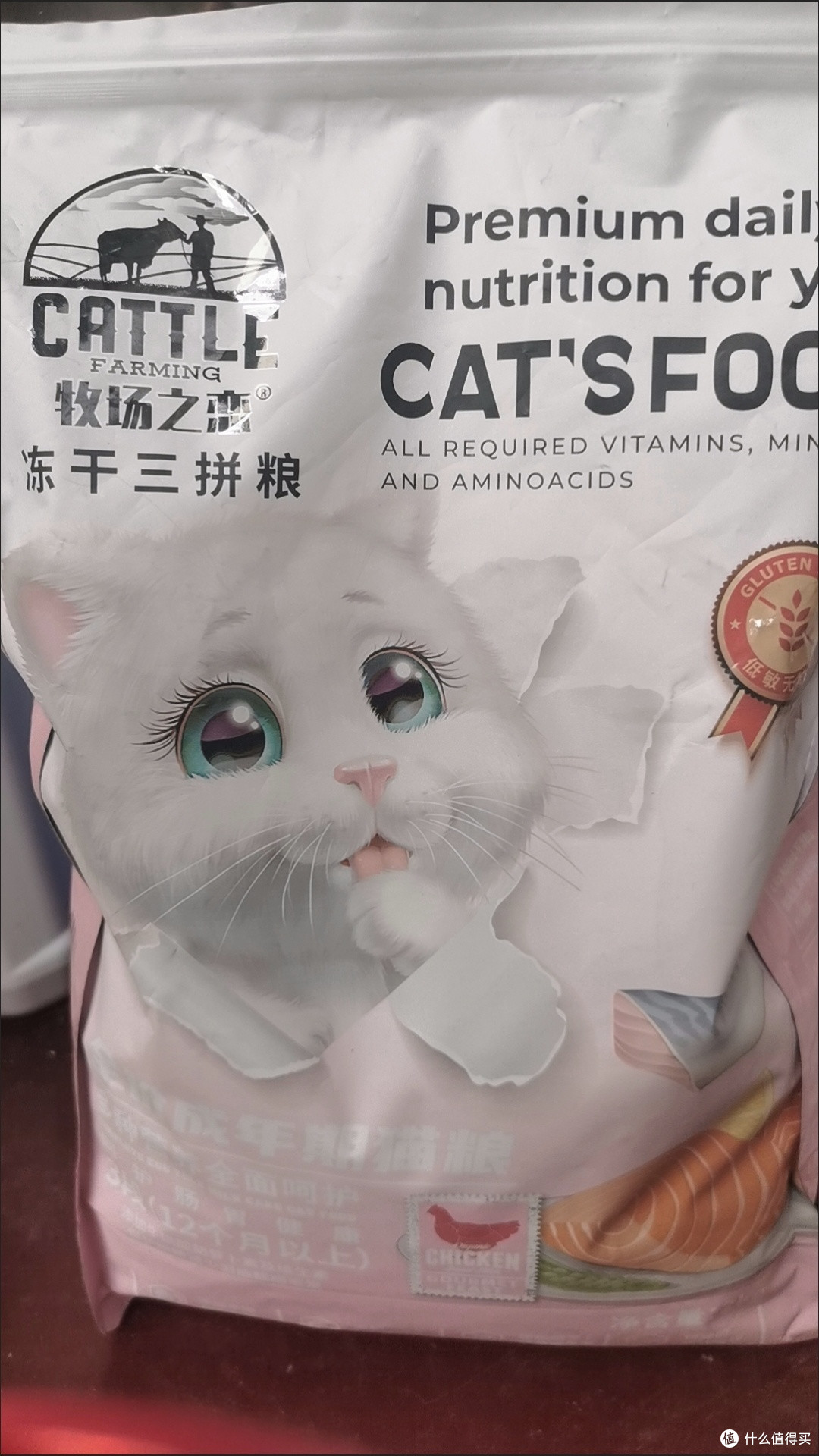 双十一幼猫囤粮封神！牧场之恋幼猫专用粮，20斤承包成长关键期
