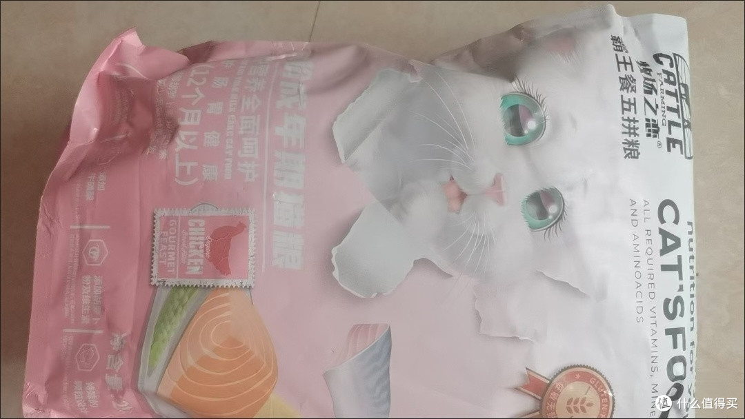 双十一幼猫囤粮封神！牧场之恋幼猫专用粮，20斤承包成长关键期