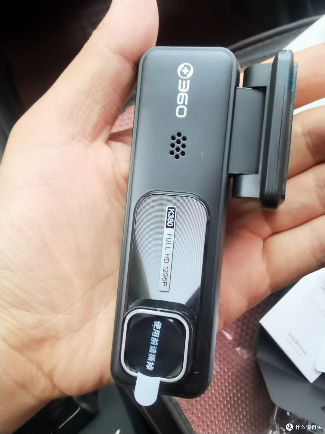 双十一汽车好物封神!360 K380记录仪4K黑光夜视+小巧旋转超实用