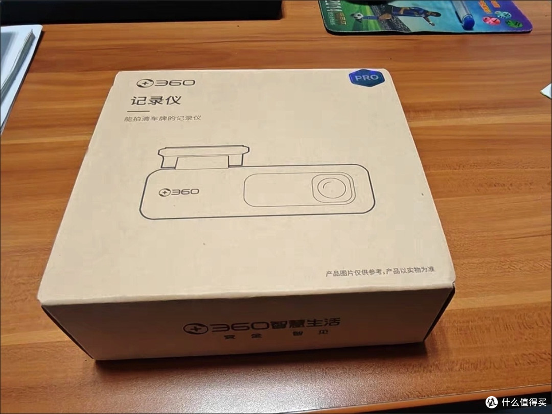 双十一汽车好物封神！360 K380记录仪4K黑光夜视+小巧旋转超实用