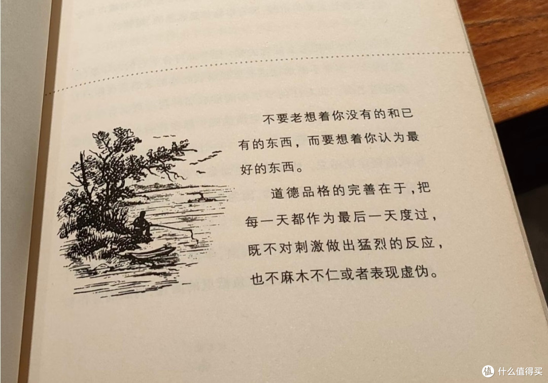 pyq里那些天天玩的女孩 到底在靠什么赚钱?
