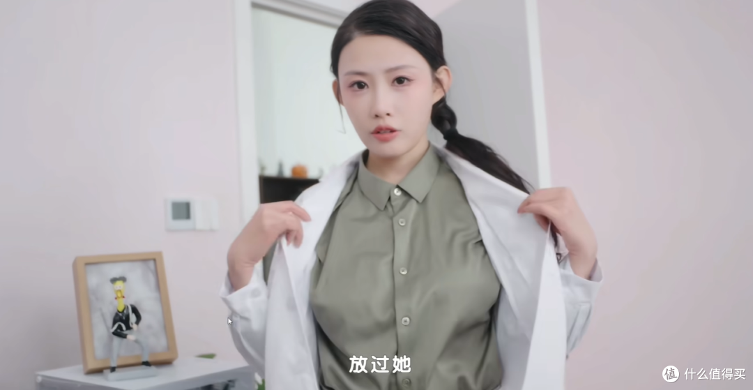 这33块钱花的值吗?国产游戏《我只是想让她们都幸福》通关体验