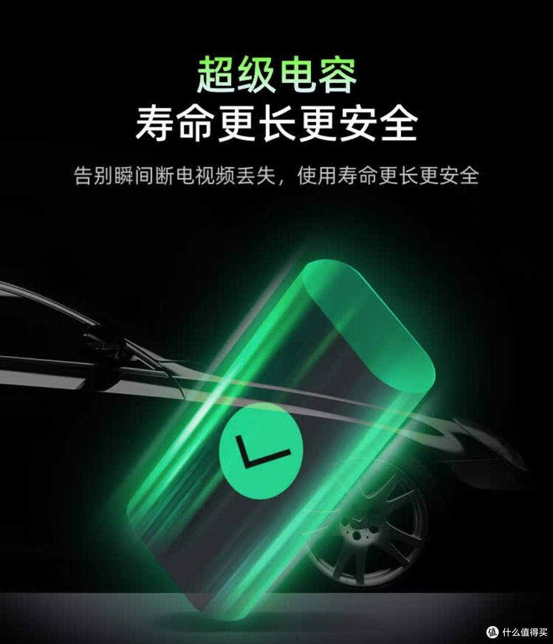 新手必备!360行车记录仪G300plus实用到尖叫