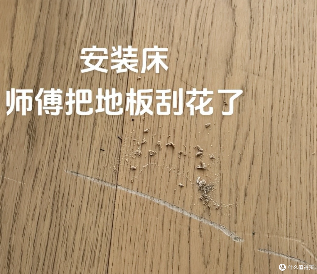 为什么不建议大家安装木地板？装修过来人说出实情，真后悔装了！