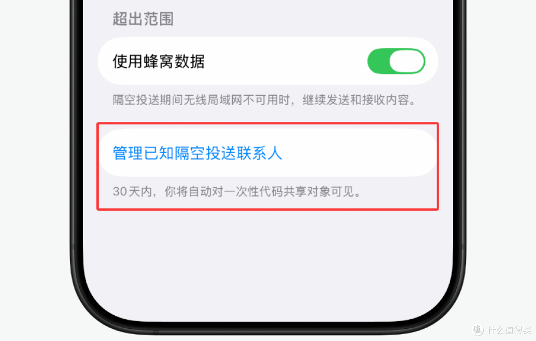 终于来了！iOS 26.2 新系统更新了！