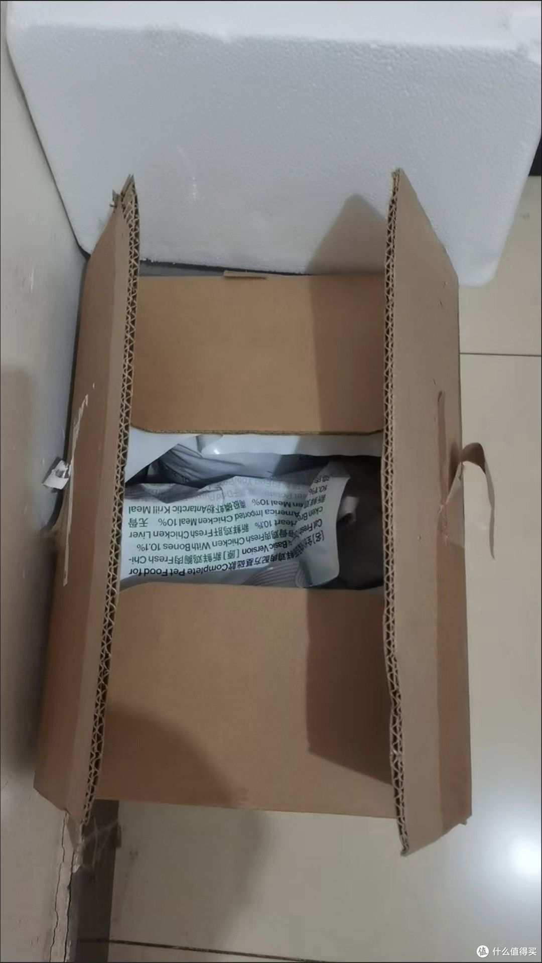 双十一养宠入门封神!pidan单一肉源猫粮,成幼猫通用超安心