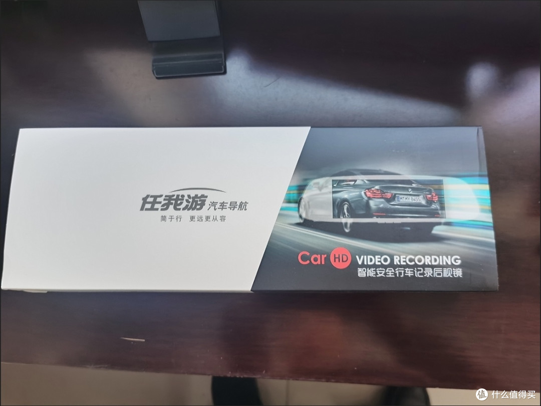 双十一汽车好物封神!任我游4K记录仪,免装声控双录超省心