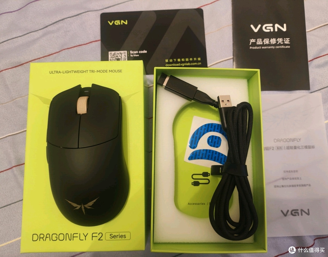 办公游戏双绝!VGN蜻蜓F2无线鼠标,轻量化旗舰太惊艳