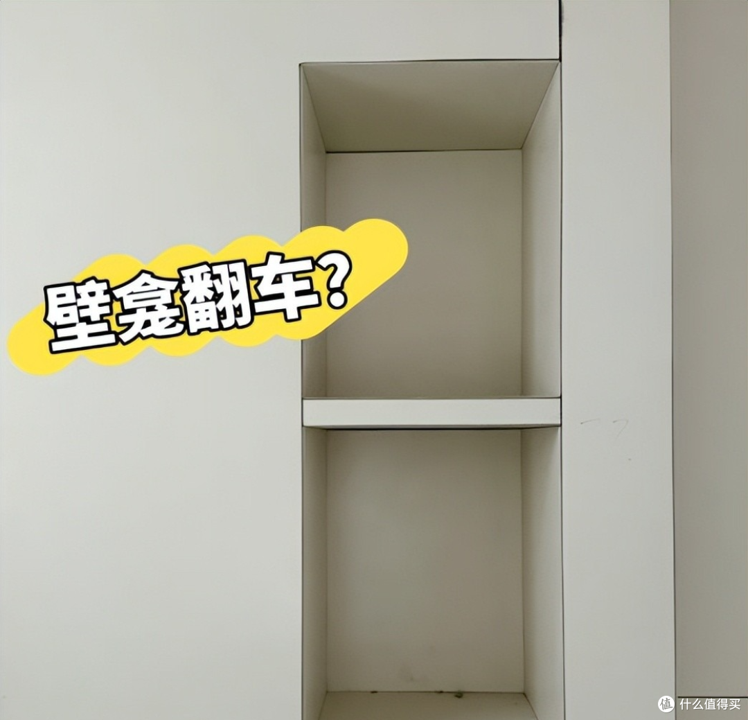 这些设计太鸡肋了!盲目跟风的网红装修,已经成为家庭的通病!