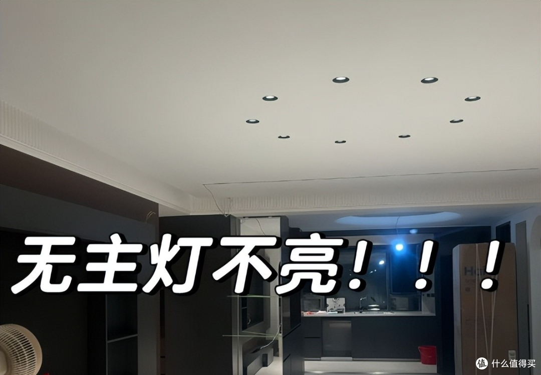 这些设计太鸡肋了!盲目跟风的网红装修,已经成为家庭的通病!
