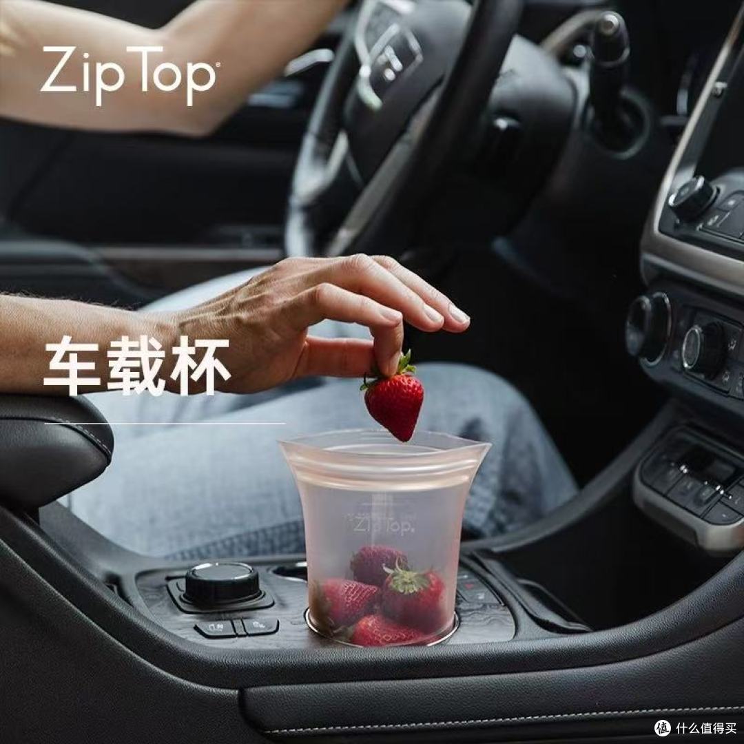 这个可折叠硅胶杯承包我所有场景，再也不买一次性杯子了✨