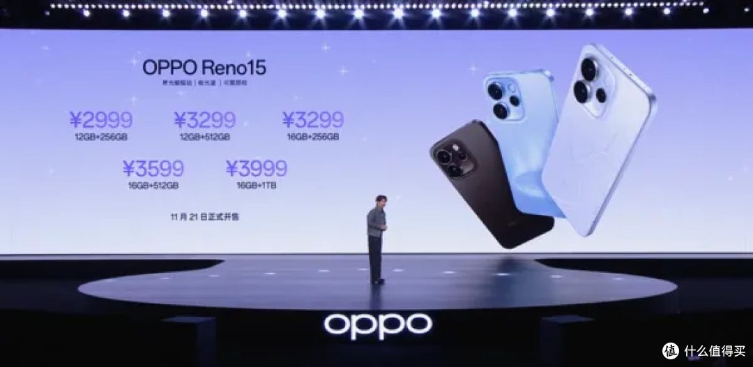 最高相差800元!OPPOReno15标准版和Pro版有啥区别?谁更适合你?