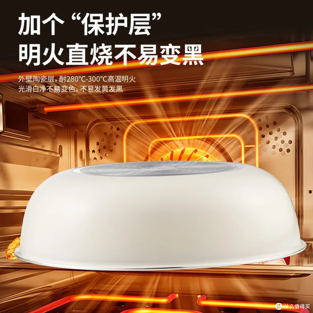 爱仕达陶瓷不粘锅：健康环保之选