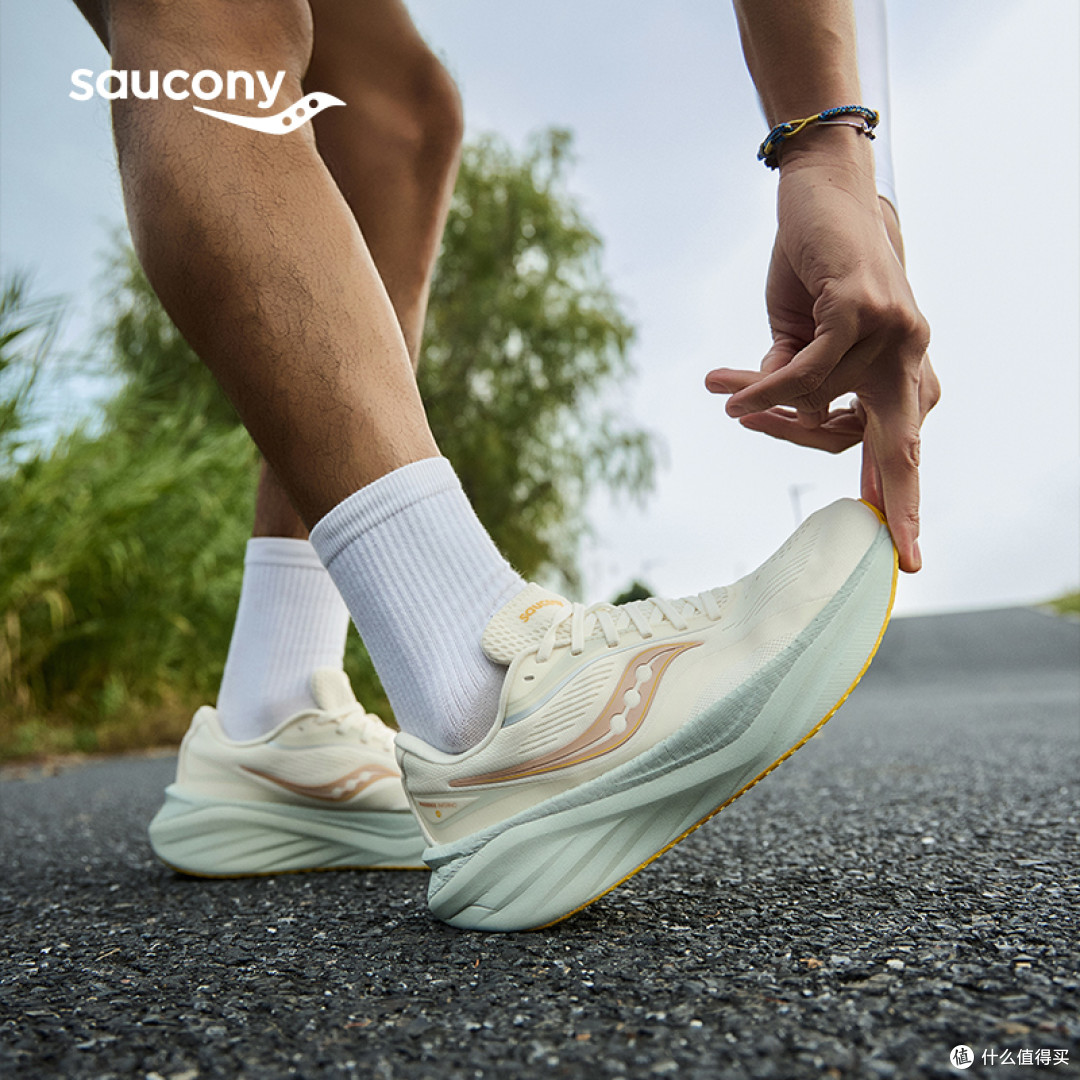 Saucony索康尼火鸟4稳定跑鞋:每一步都稳如磐石!