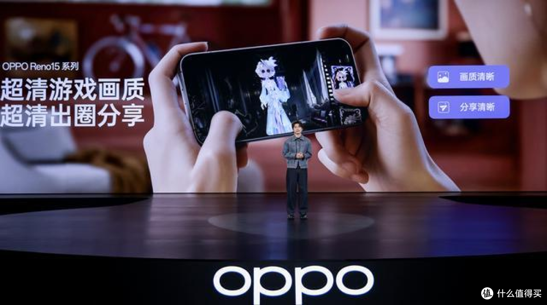 最高相差800元!OPPOReno15标准版和Pro版有啥区别?谁更适合你?