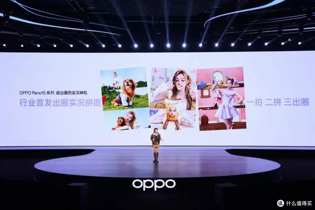 最高相差800元!OPPOReno15标准版和Pro版有啥区别?谁更适合你?