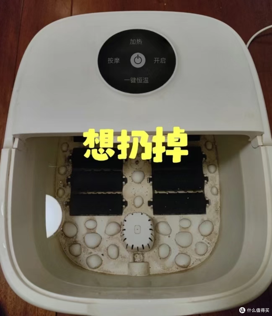 盘点 8 个家里 “积灰大户”,看完少花冤枉钱!