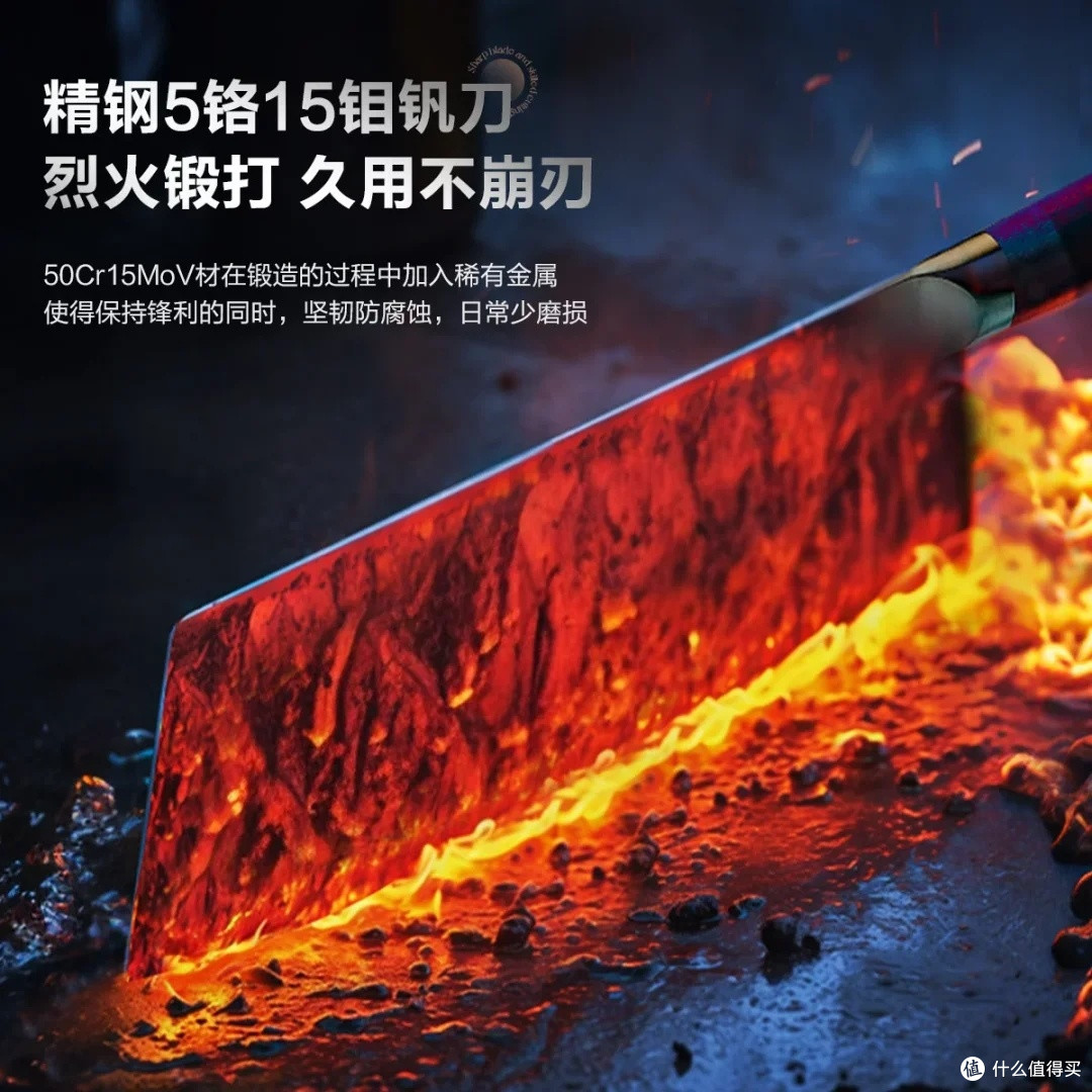 爱仕达不锈钢菜刀:厨房焕新利器