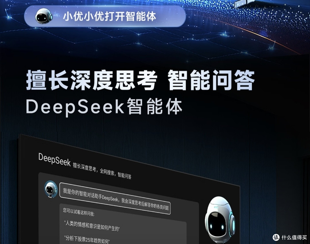 新手必看!海尔电视选购全攻略,闭眼入不踩坑。