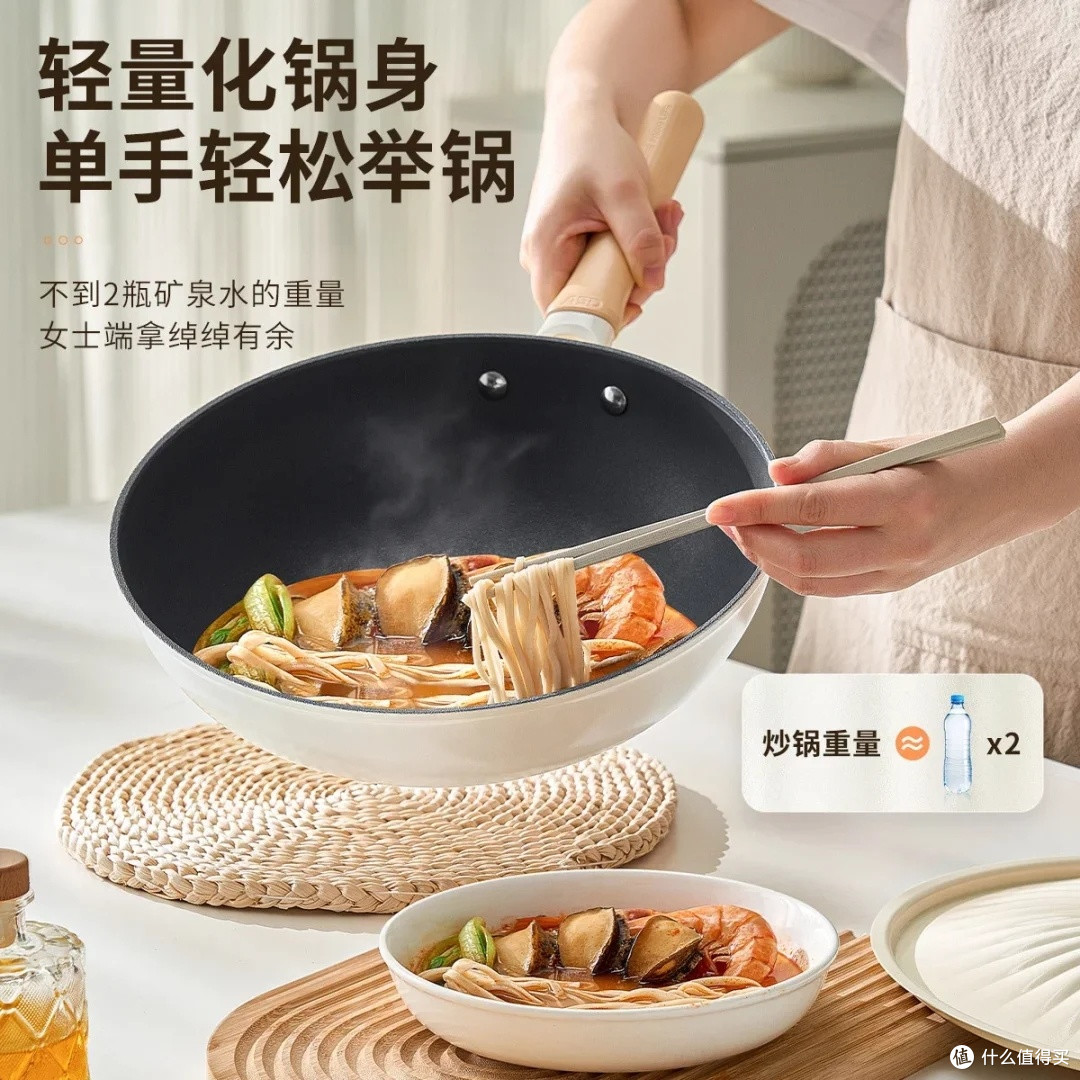 爱仕达火红芯陶瓷钛炒锅:健康烹饪新选择