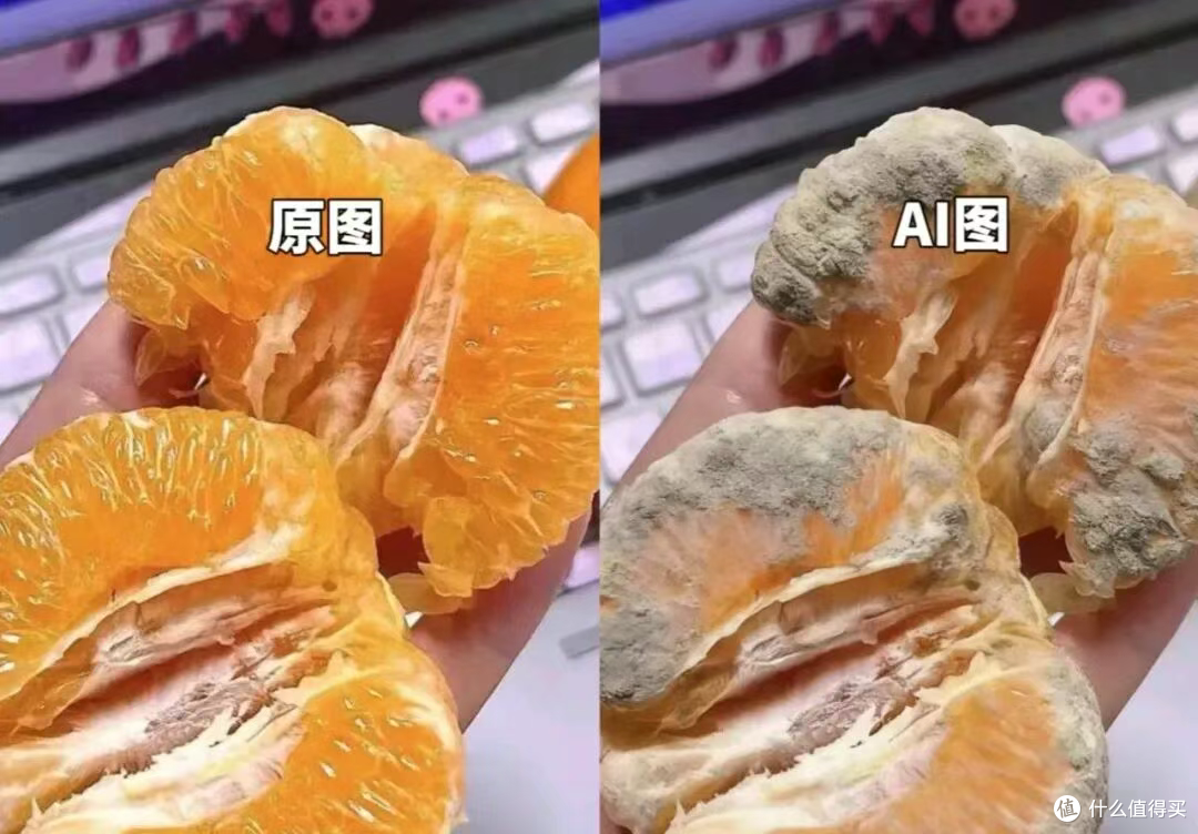 AI 假图 "白嫖" 乱象:电商卖家的噩梦,谁在毁掉诚信购物?