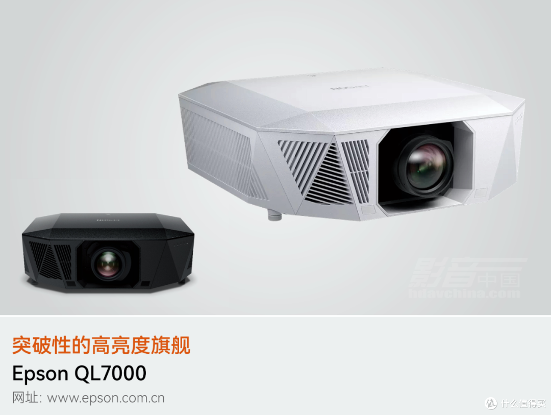 回味前沿技术解决方案,聚焦CEDIA 2025展会人气影音产品(2)