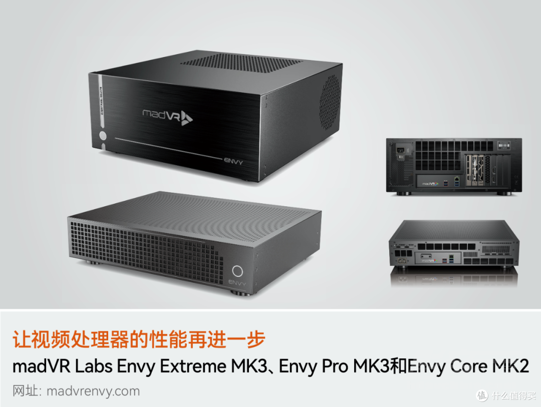 回味前沿技术解决方案,聚焦CEDIA 2025展会人气影音产品(2)