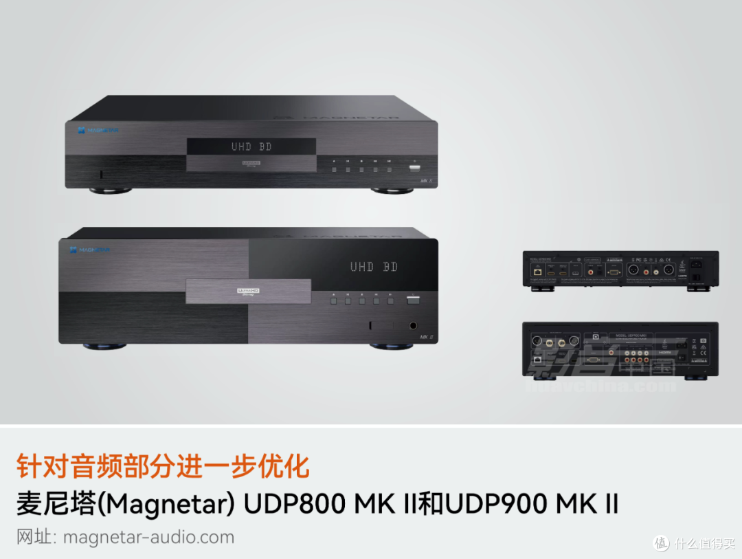 回味前沿技术解决方案,聚焦CEDIA 2025展会人气影音产品(2)