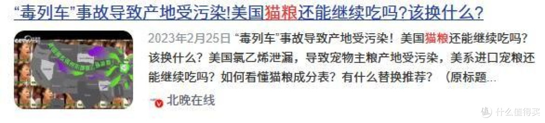自制猫饭和进口猫粮哪个更便宜?这账不好算,除非你有自制猫粮机