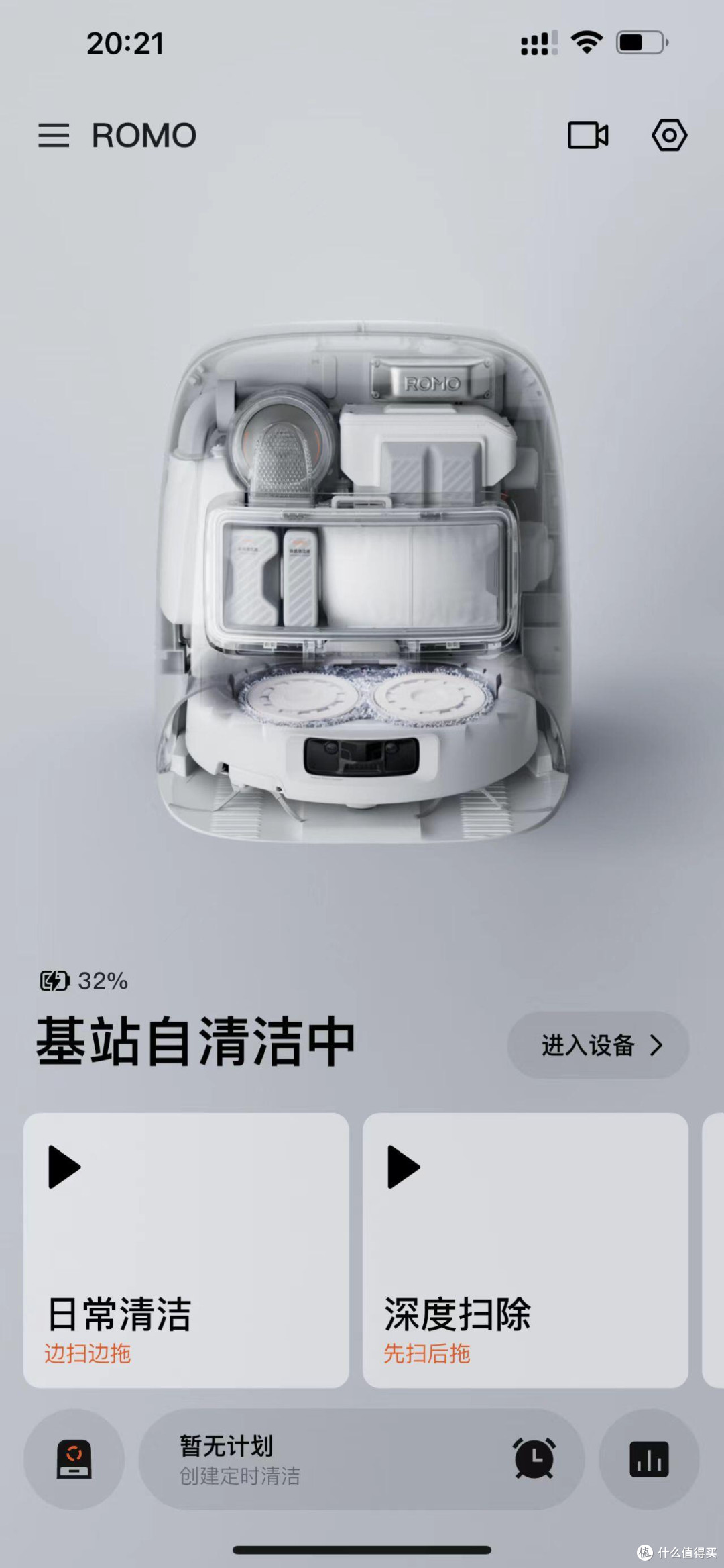 有宠有娃家庭有它在可太省心了!