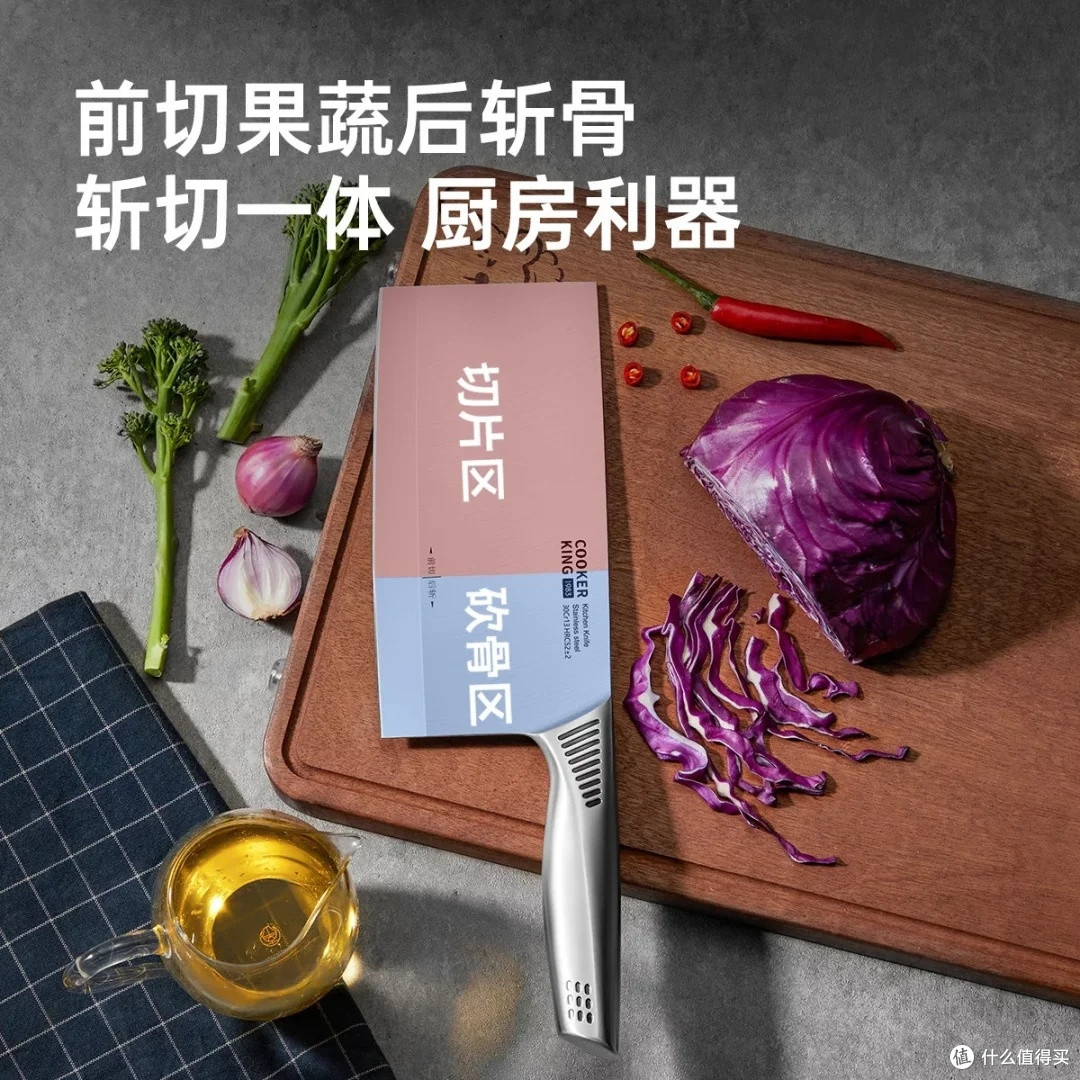 炊大皇全钢菜刀:锋利耐用的厨房助手