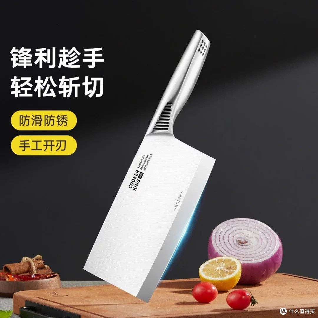 炊大皇全钢菜刀:锋利耐用的厨房助手