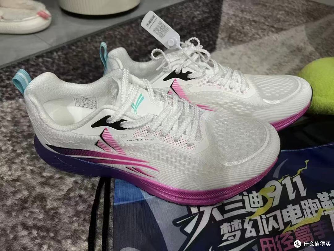 沃兰迪911梦幻闪电:碳板竞速革命,定义体测新标杆