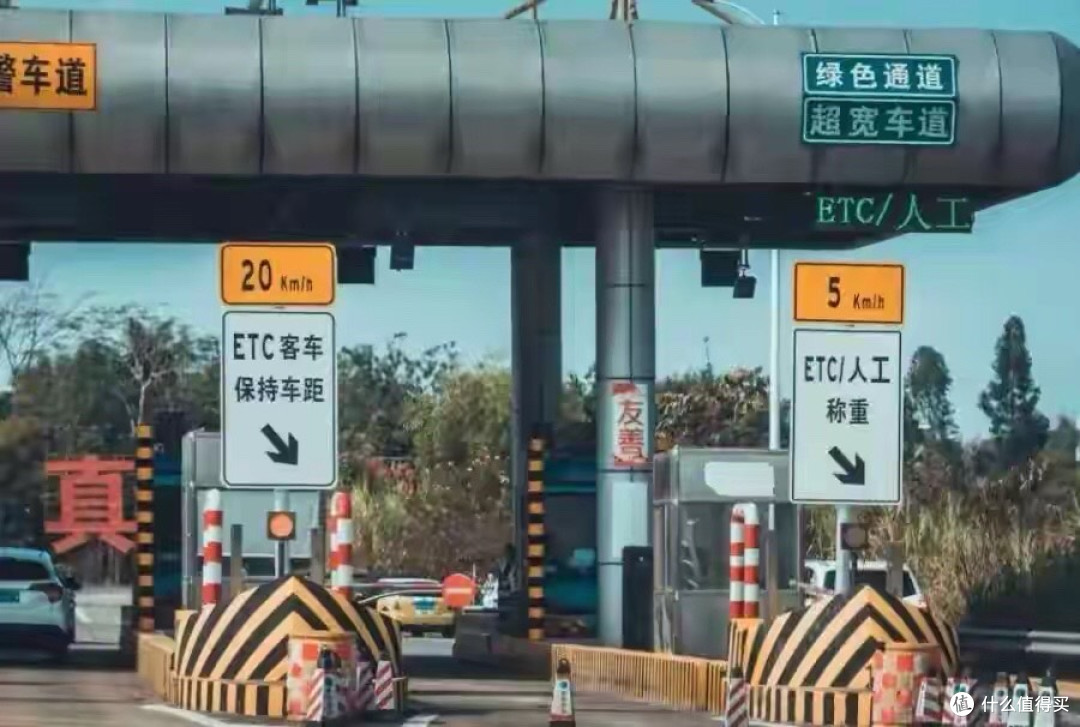 ETC从“坑爹”到真香，车主怒赞：这次终于把我们当人看了