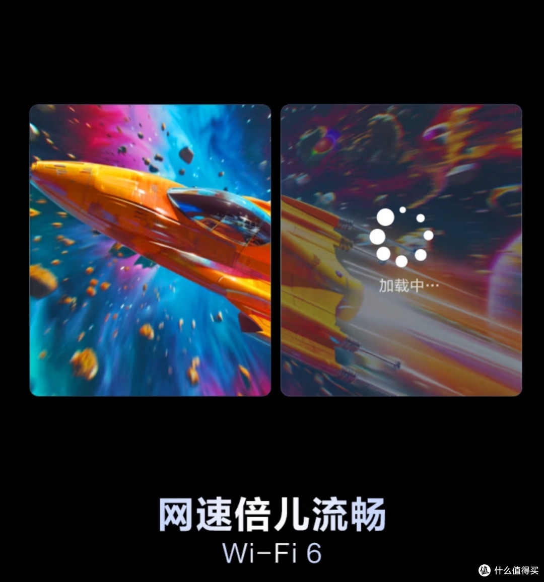 海尔统帅电视:高清全面屏与智能系统